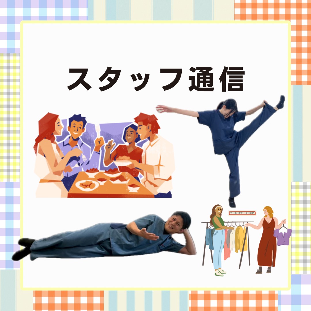 【にっぱち庵】ランチに行ってきました！