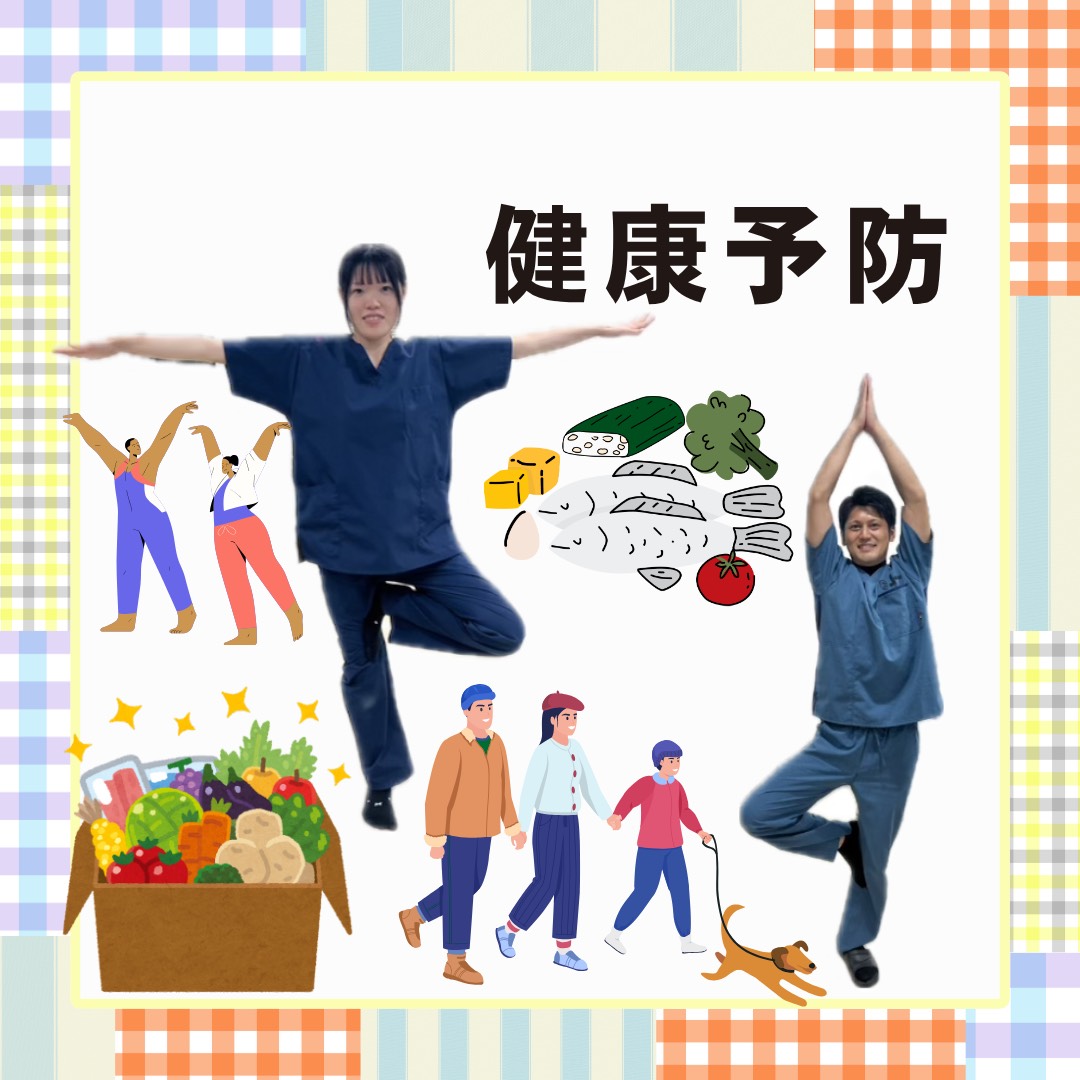 【対策】冬の寒さに負けない体調管理と予防法